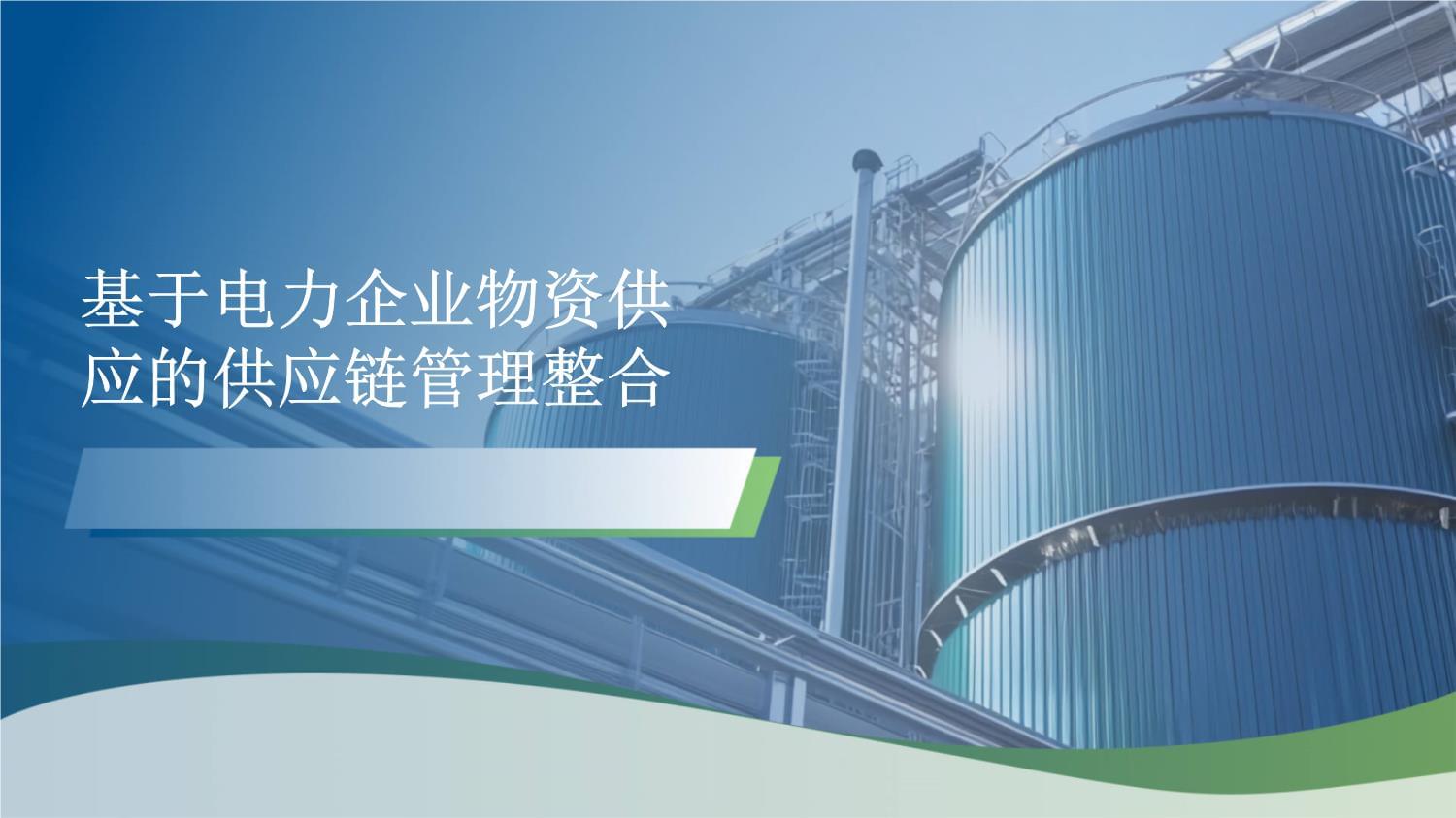 1757039614174418.jpg wKhkGWdxaJaAU_kZAAFxyH-s2wc683.jpg